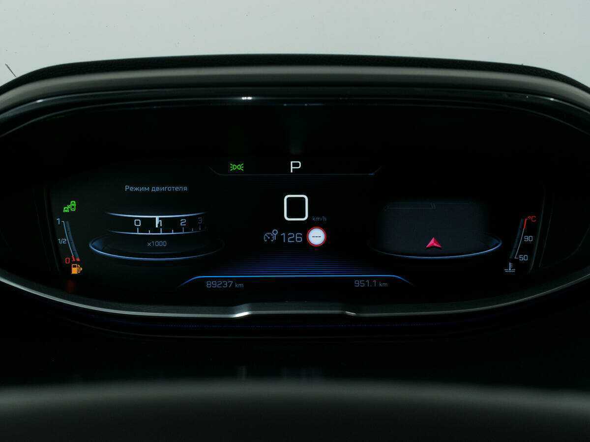 Peugeot 3008 б/у, 2018, Автоматическая. Фото: #10