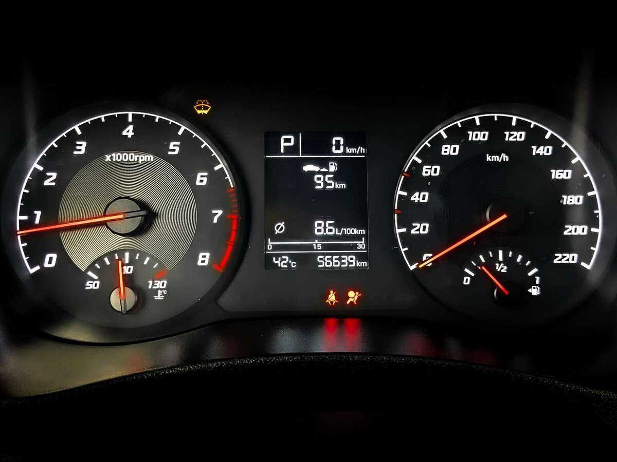 Hyundai Solaris б/у, 2021, Автоматическая. Фото: #10