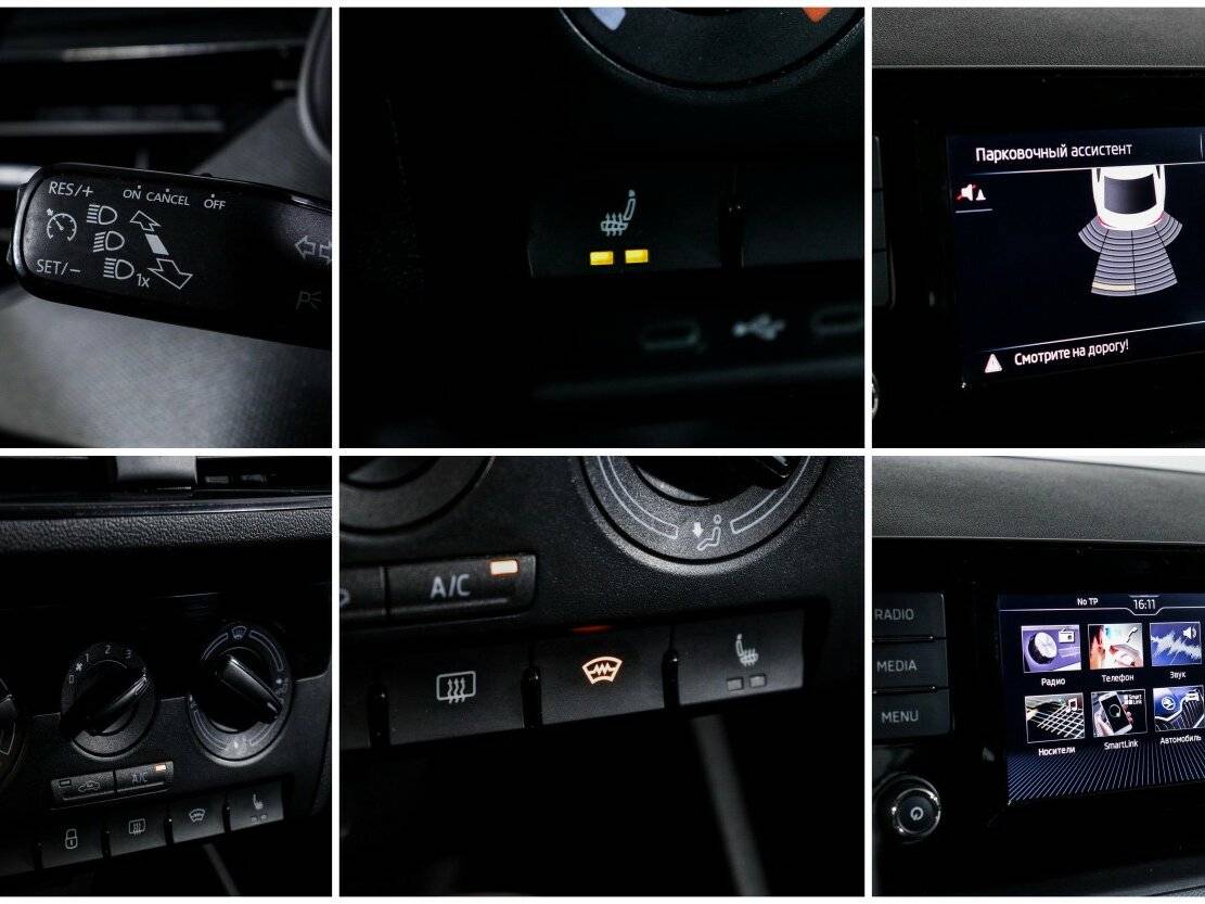 Skoda Rapid б/у, 2021, Автоматическая. Фото: #17