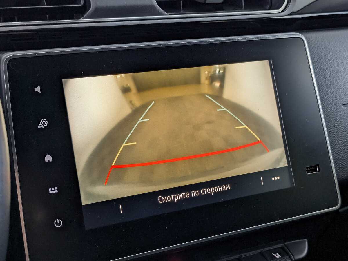 Renault Arkana б/у, 2020, Вариатор. Фото: #21