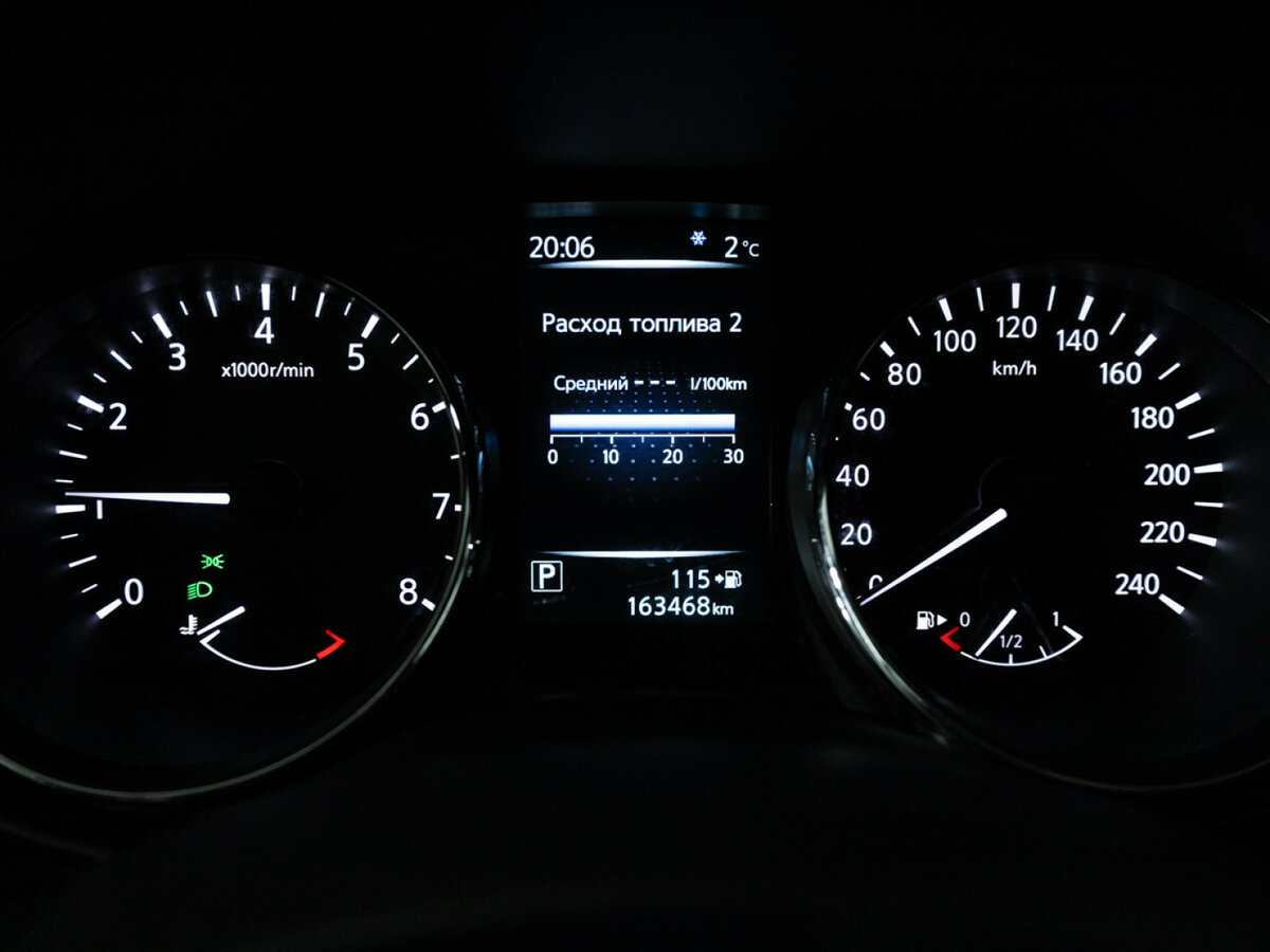 Nissan X-Trail б/у, 2018, Вариатор. Фото: #10