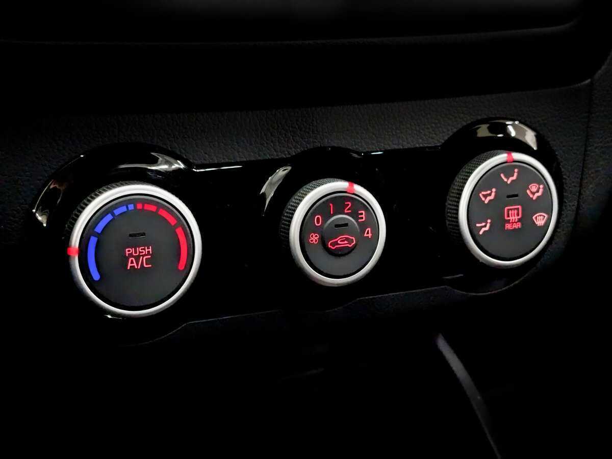 Kia Rio б/у, 2015, Автоматическая. Фото: #21