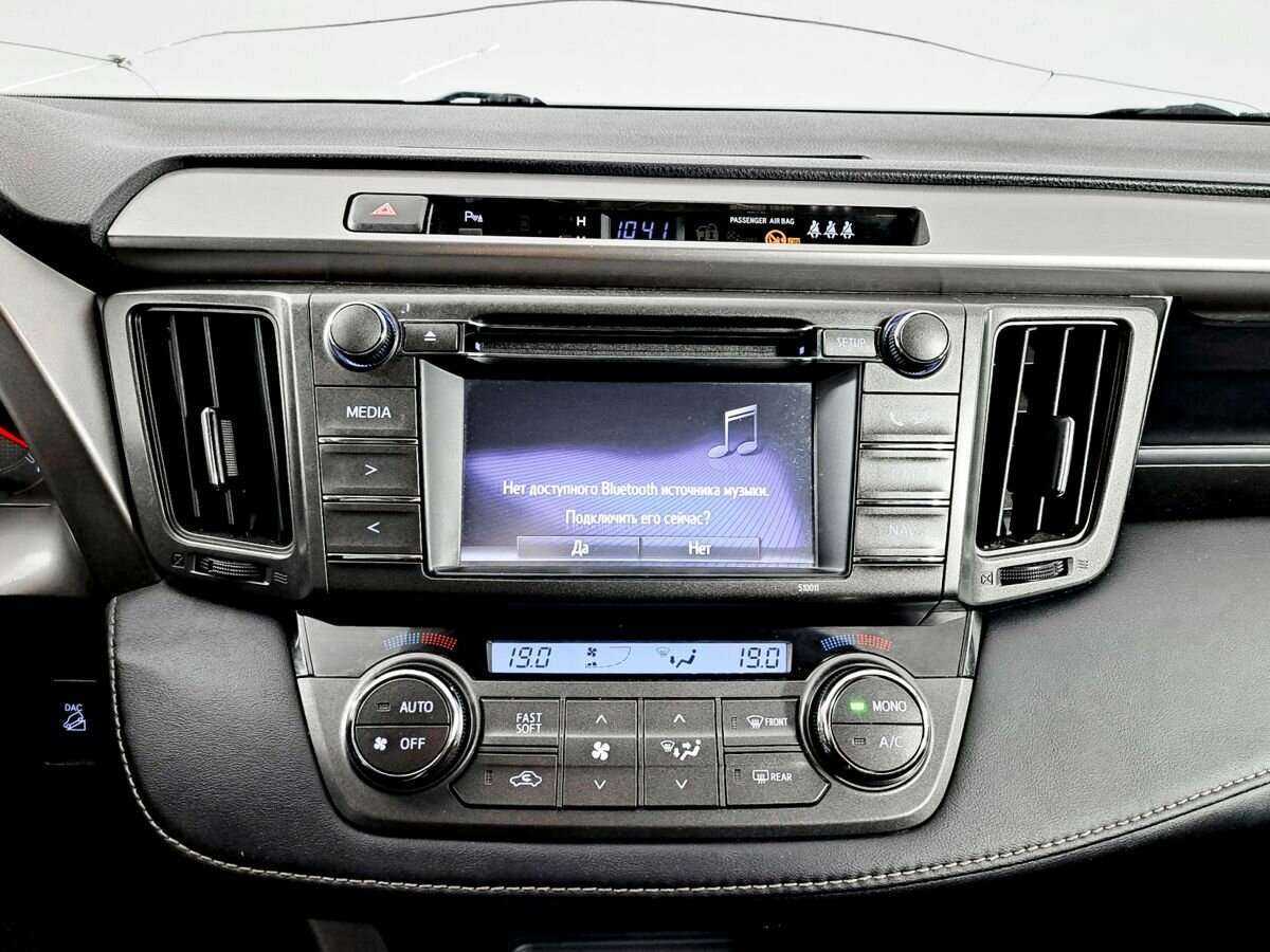 Toyota RAV4 б/у, 2015, Автоматическая. Фото: #10