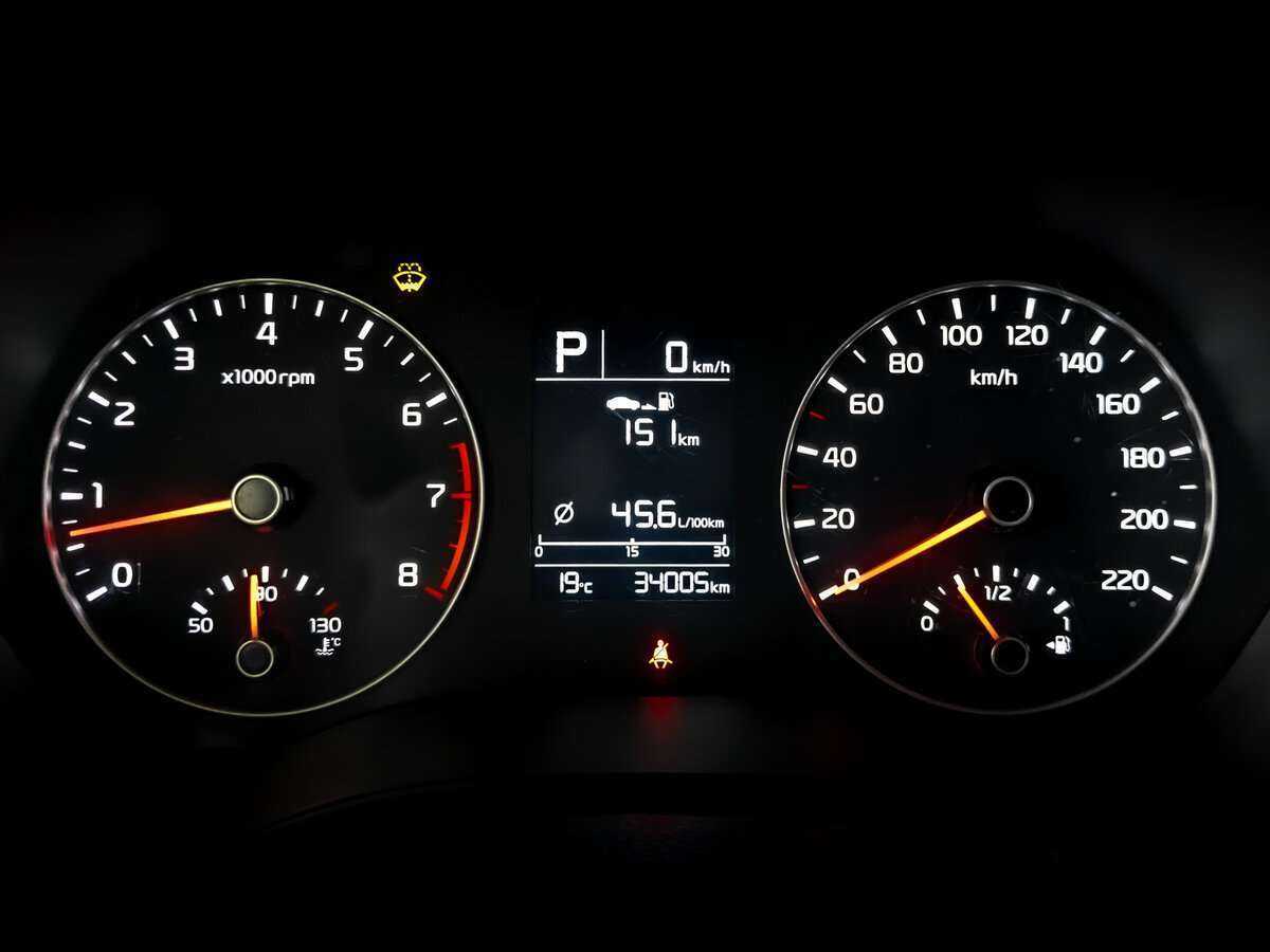 Kia Rio б/у, 2020, Автоматическая. Фото: #9