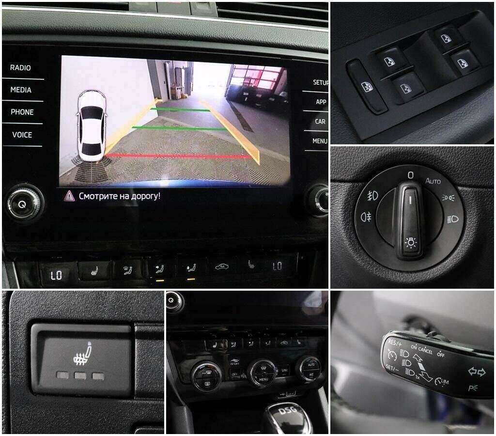 Skoda Octavia б/у, 2018, Роботизированная. Фото: #13