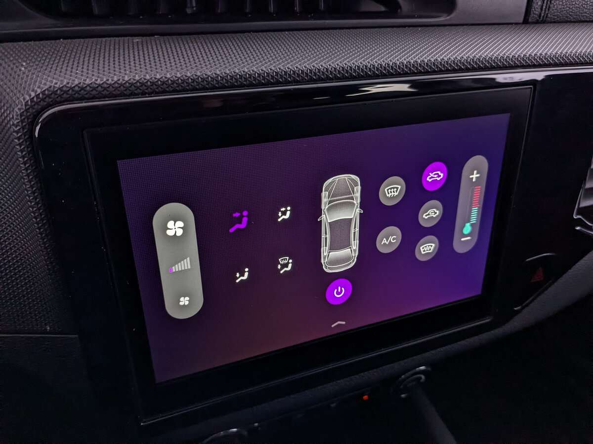 Chery Tiggo 4 б/у, 2022, Вариатор. Фото: #27