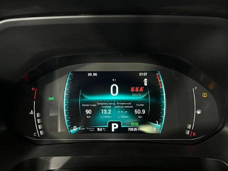 Chery Tiggo 7 Pro б/у, 2021, Вариатор. Фото: #23