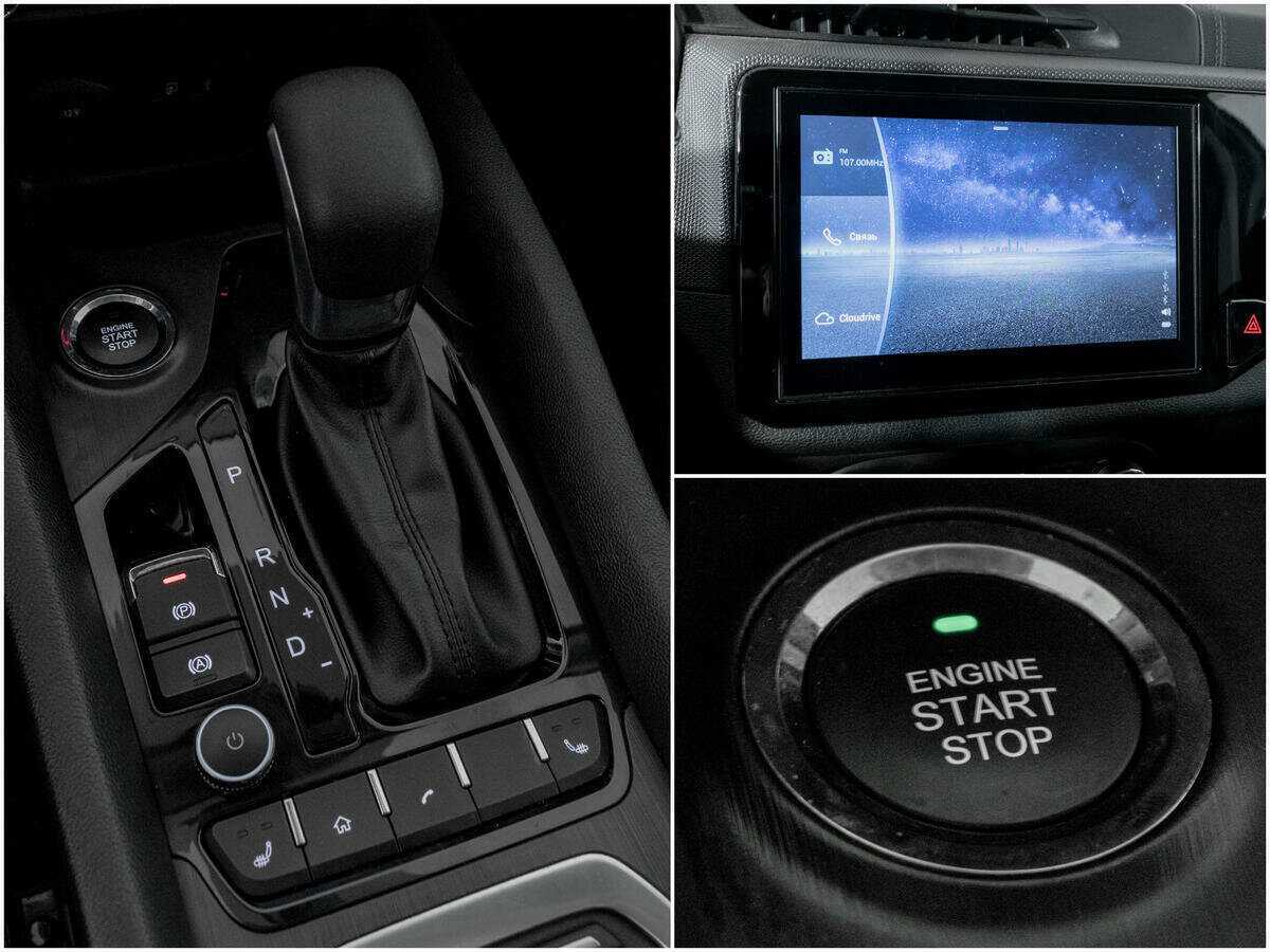 Chery Tiggo 4 б/у, 2022, Вариатор. Фото: #12