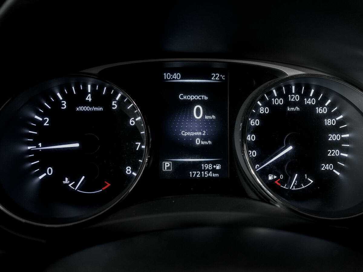 Nissan X-Trail б/у, 2015, Вариатор. Фото: #8