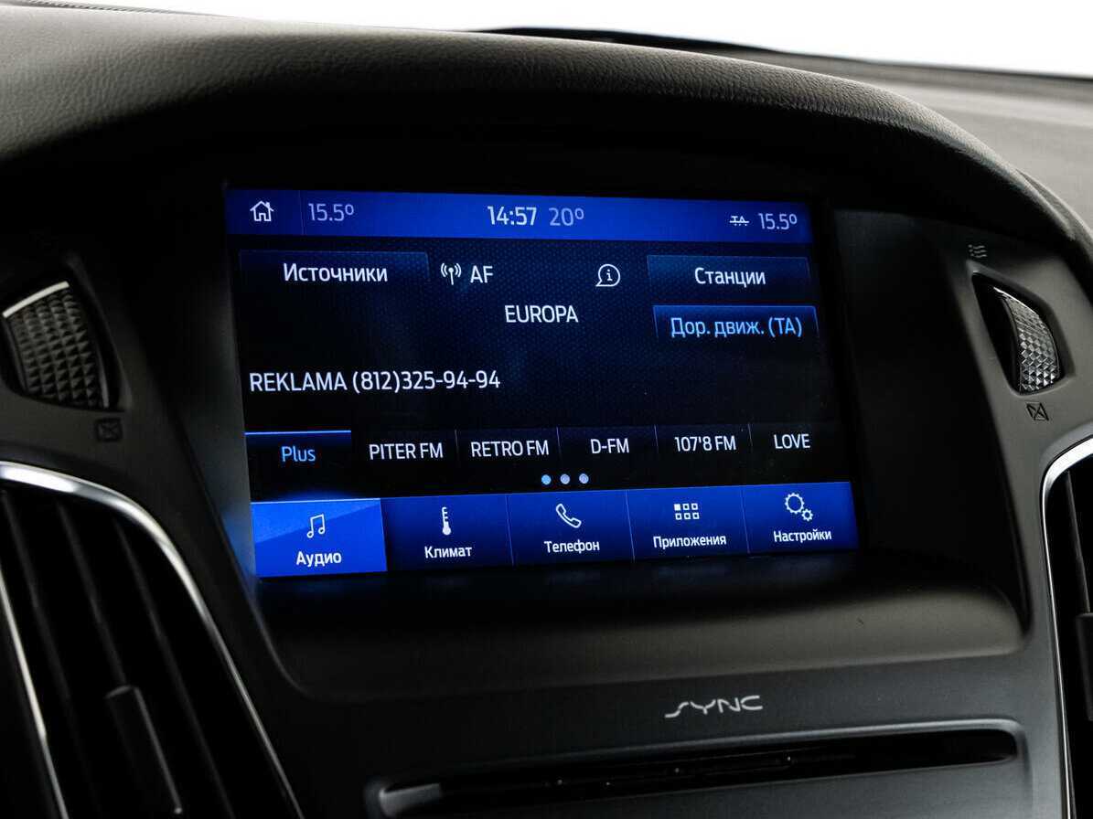 Ford Focus б/у, 2017, Роботизированная. Фото: #14