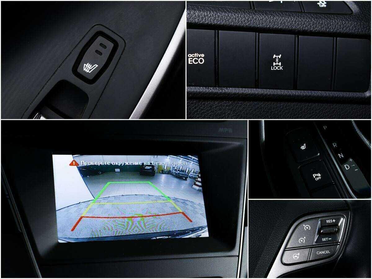 Hyundai Santa Fe б/у, 2014, Автоматическая. Фото: #13