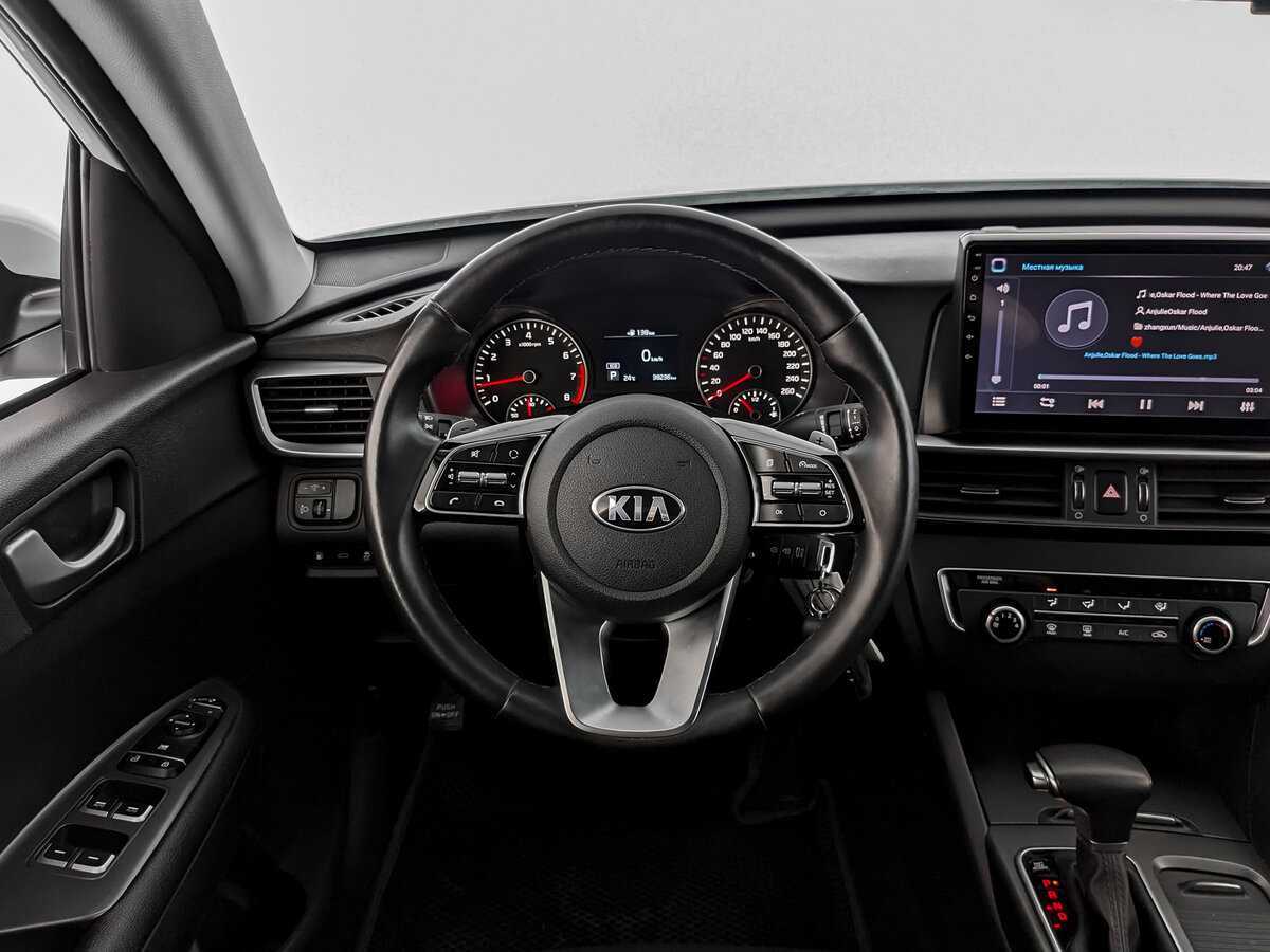 Kia Optima б/у, 2019, Автоматическая. Фото: #16