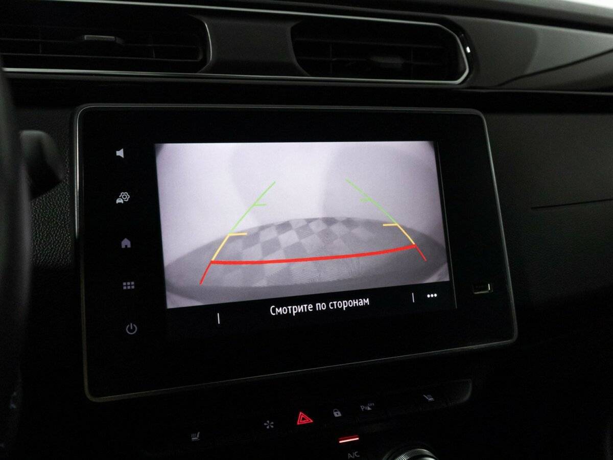 Renault Arkana б/у, 2019, Вариатор. Фото: #14