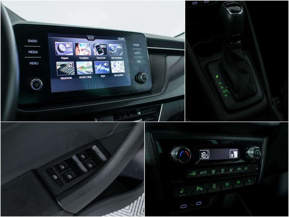 Skoda Rapid б/у, 2021, Автоматическая. Фото: #14