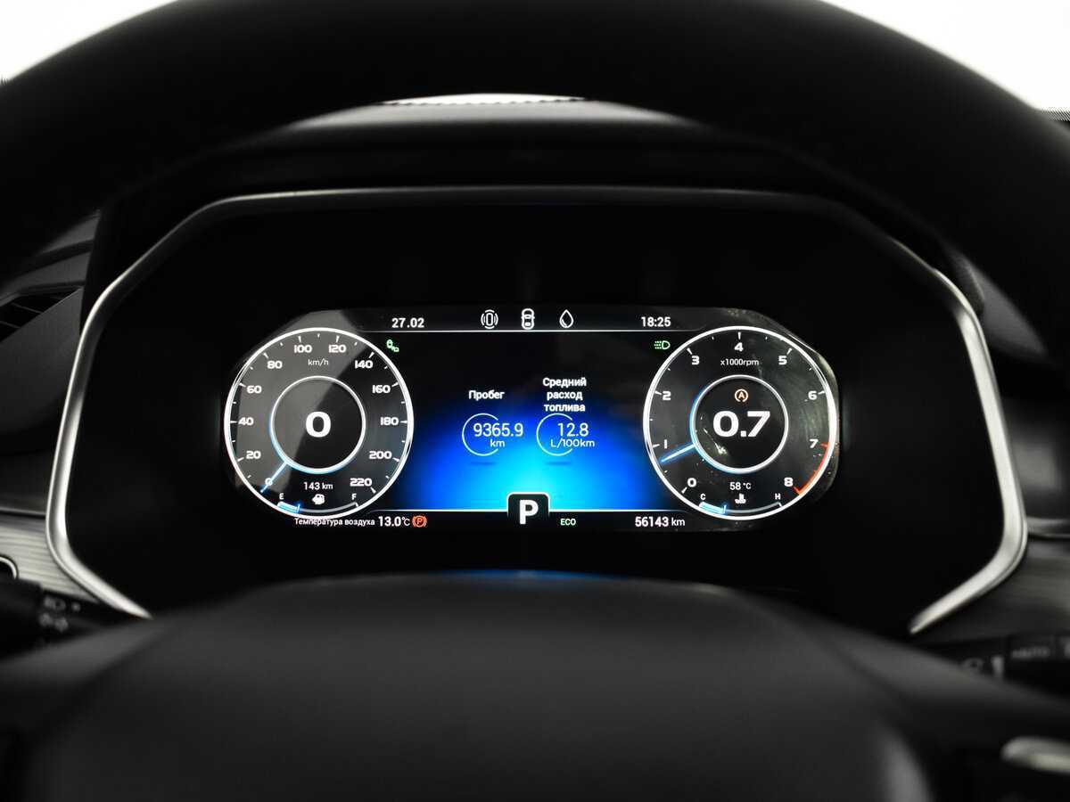 Chery Tiggo 8 Pro б/у, 2021, Роботизированная. Фото: #15