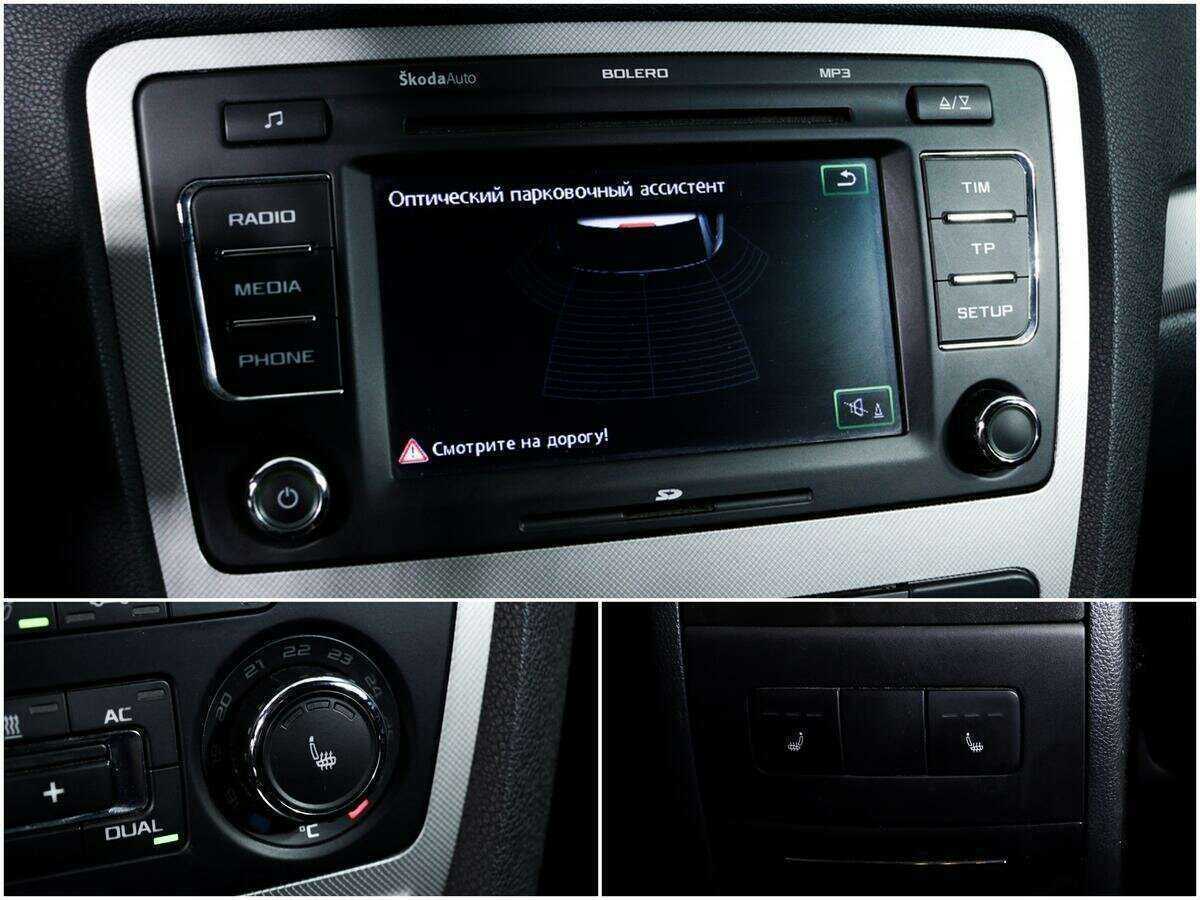 Skoda Octavia б/у, 2012, Роботизированная. Фото: #13