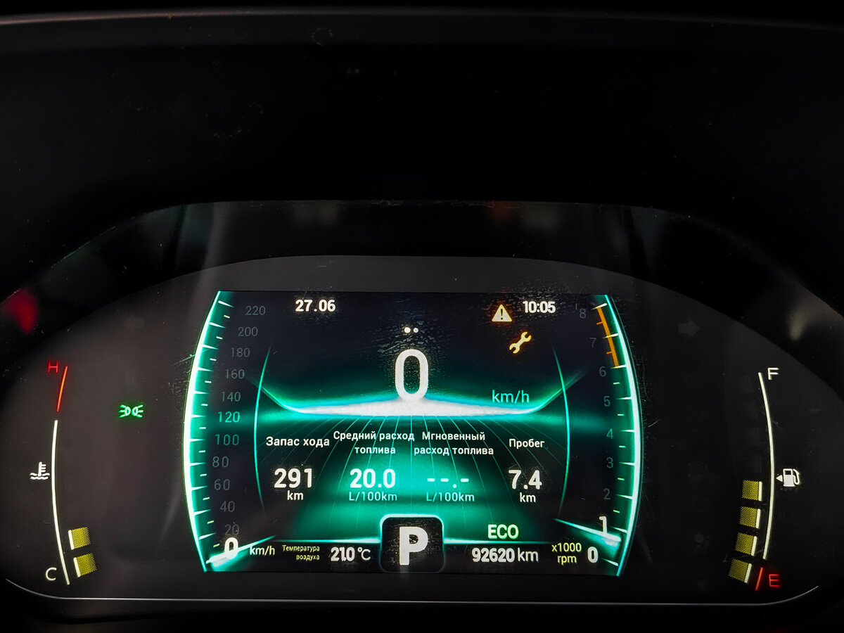 Chery Tiggo 7 Pro б/у, 2022, Вариатор. Фото: #12