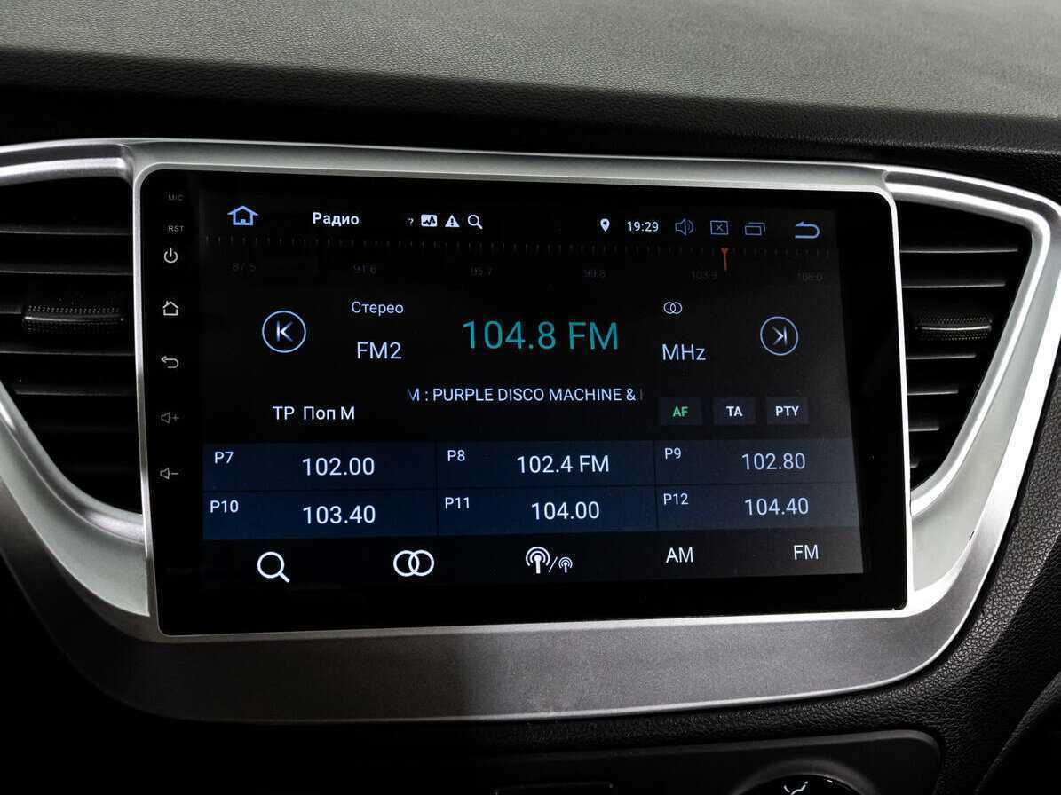 Hyundai Solaris б/у, 2017, Механическая. Фото: #13