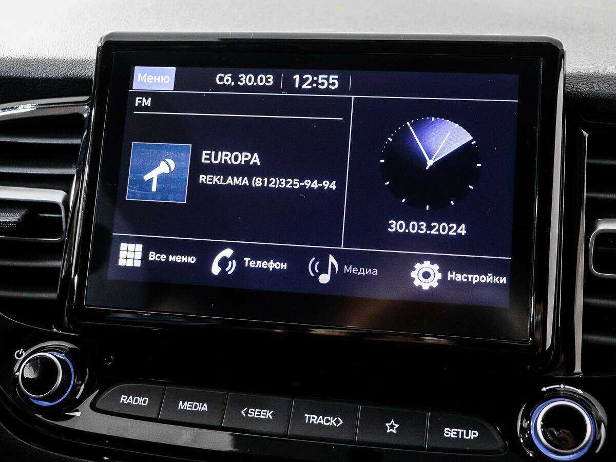 Hyundai Solaris б/у, 2022, Автоматическая. Фото: #12