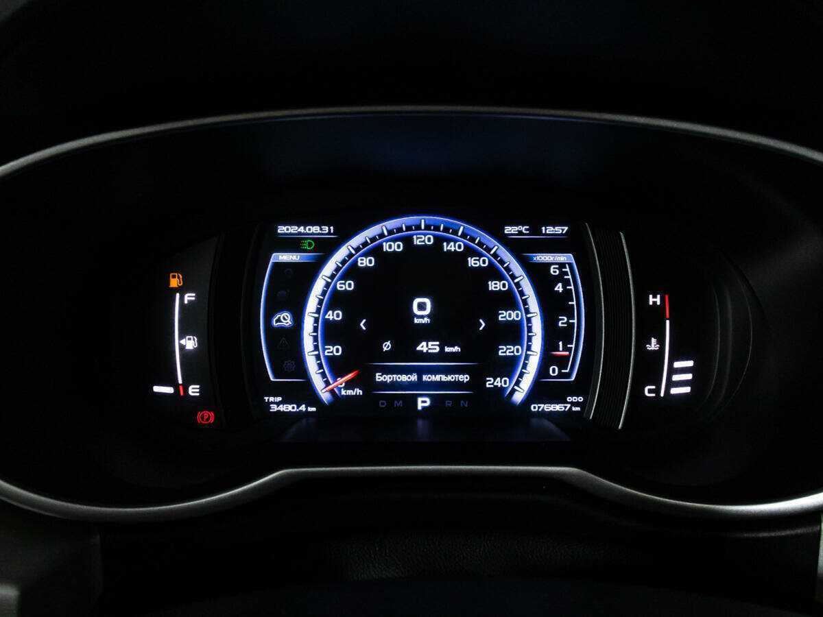 Geely Atlas б/у, 2019, Автоматическая. Фото: #11