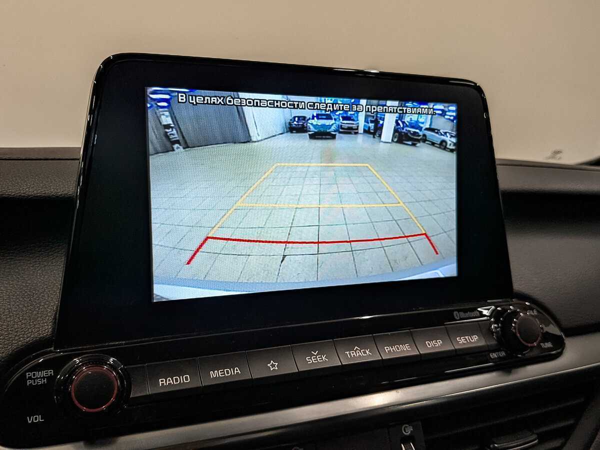 Kia Cerato б/у, 2021, Автоматическая. Фото: #25