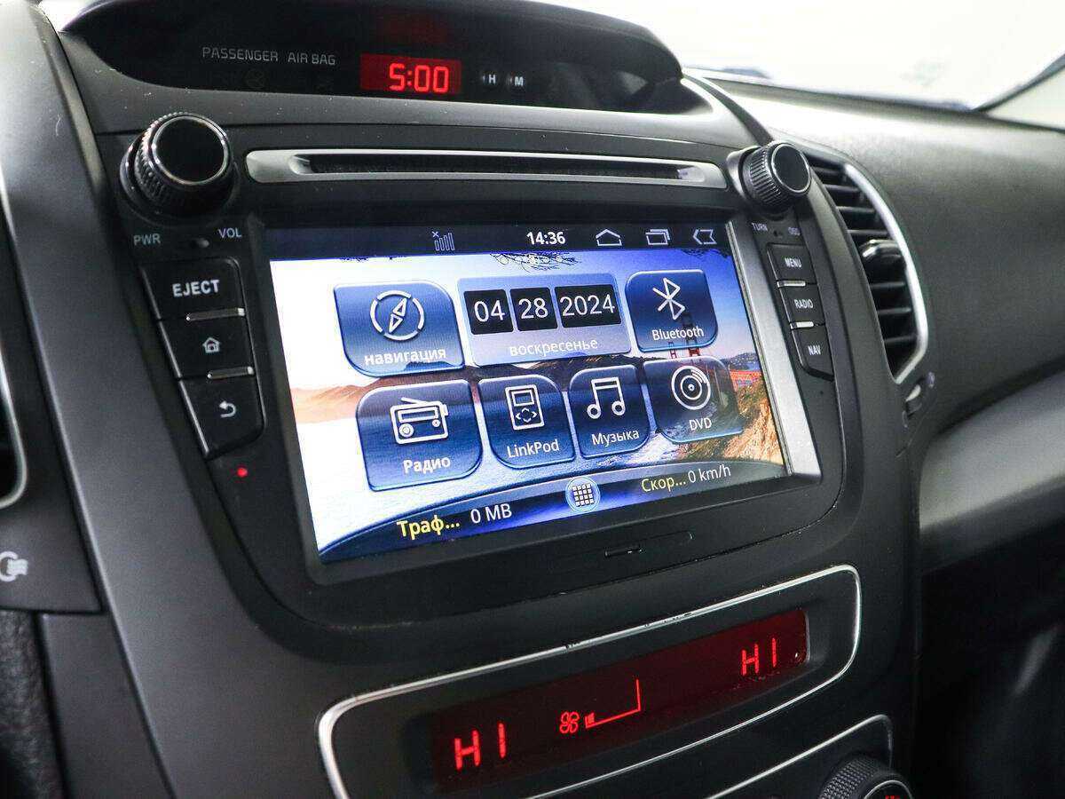 Kia Sorento б/у, 2015, Автоматическая. Фото: #11