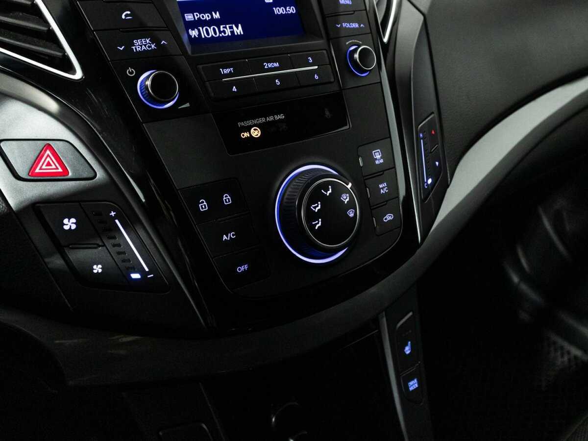 Hyundai i40 б/у, 2016, Автоматическая. Фото: #14