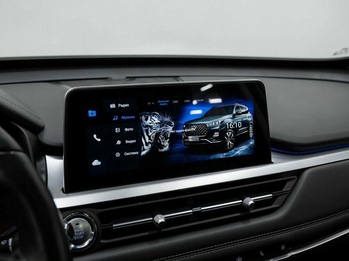 Chery Tiggo 7 Pro б/у, 2020, Вариатор. Фото: #22