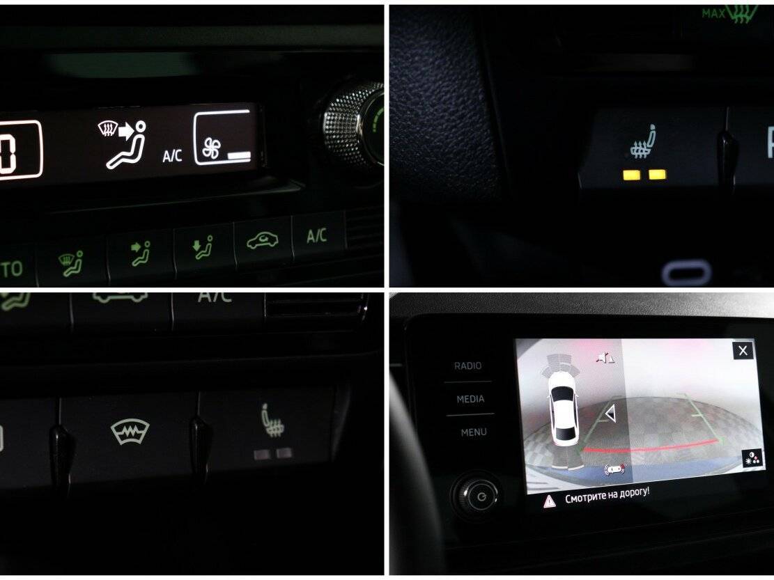 Skoda Rapid б/у, 2021, Роботизированная. Фото: #21