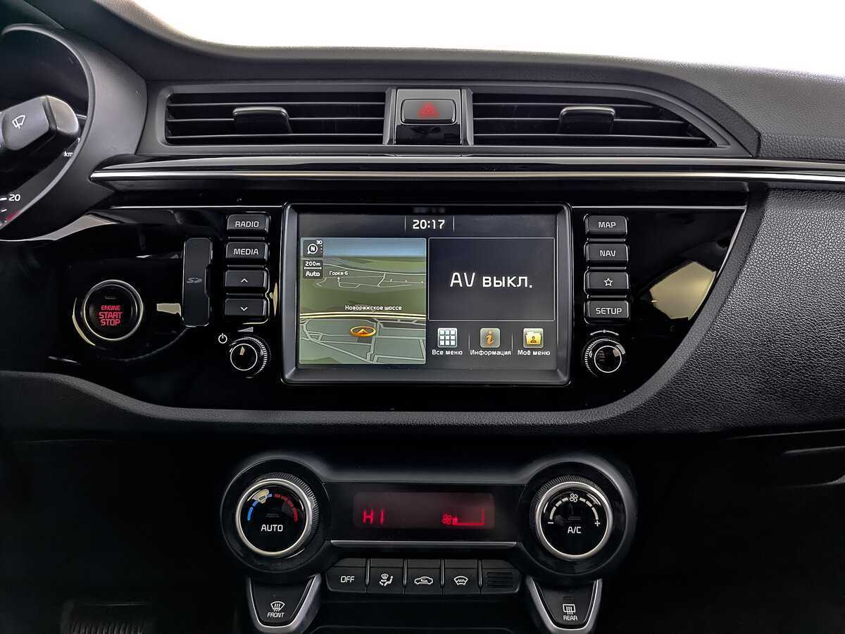 Kia Rio б/у, 2017, Автоматическая. Фото: #14