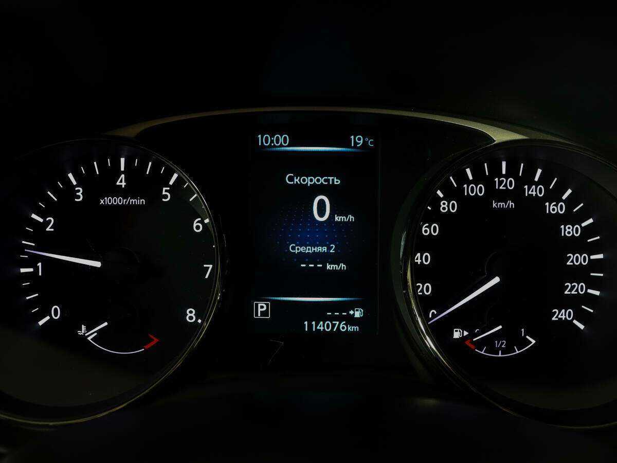 Nissan X-Trail б/у, 2015, Вариатор. Фото: #10