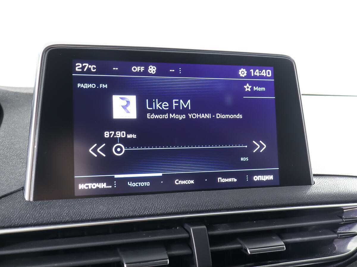 Peugeot 3008 б/у, 2017, Автоматическая. Фото: #19