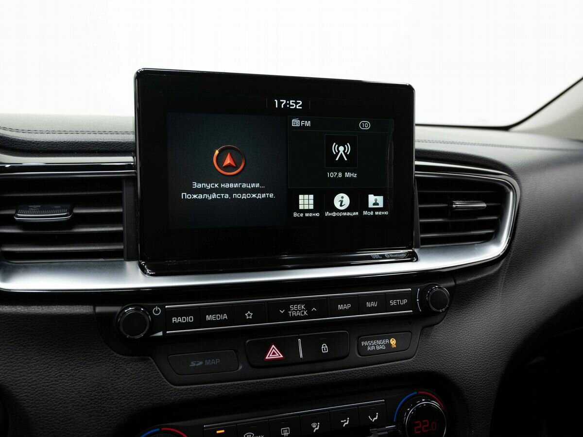 Kia Ceed б/у, 2018, Роботизированная. Фото: #19