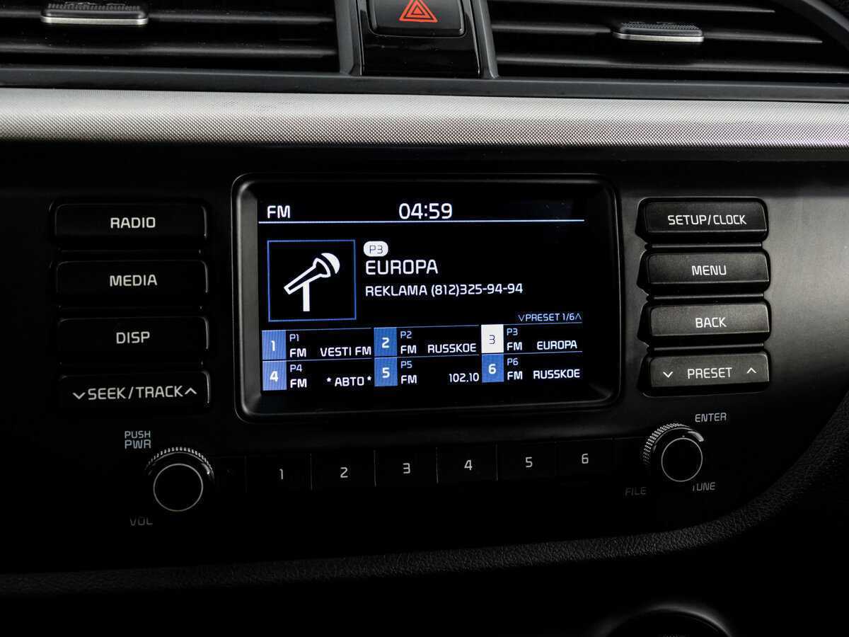 Kia Rio б/у, 2018, Механическая. Фото: #15