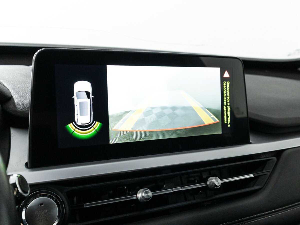 Chery Tiggo 7 Pro б/у, 2022, Вариатор. Фото: #16