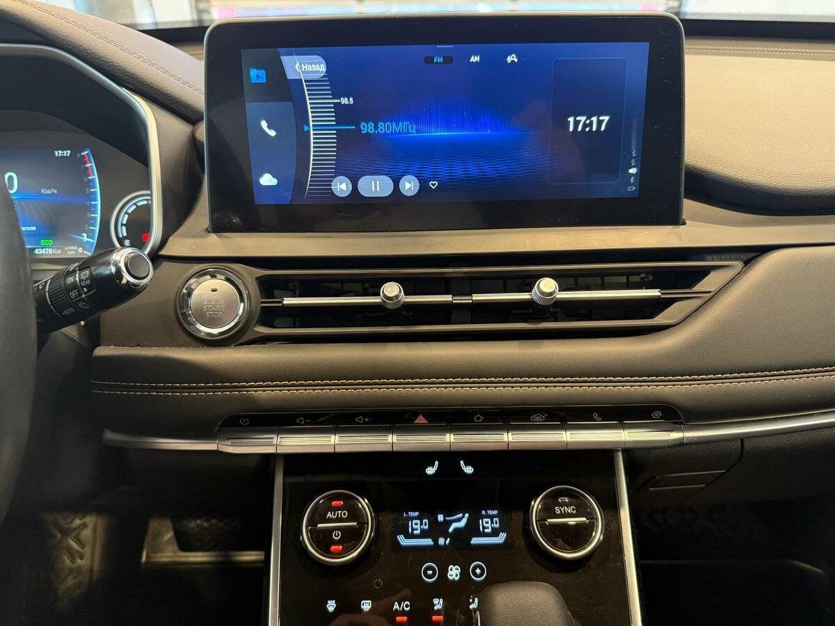 Chery Tiggo 8 б/у, 2021, Вариатор. Фото: #21