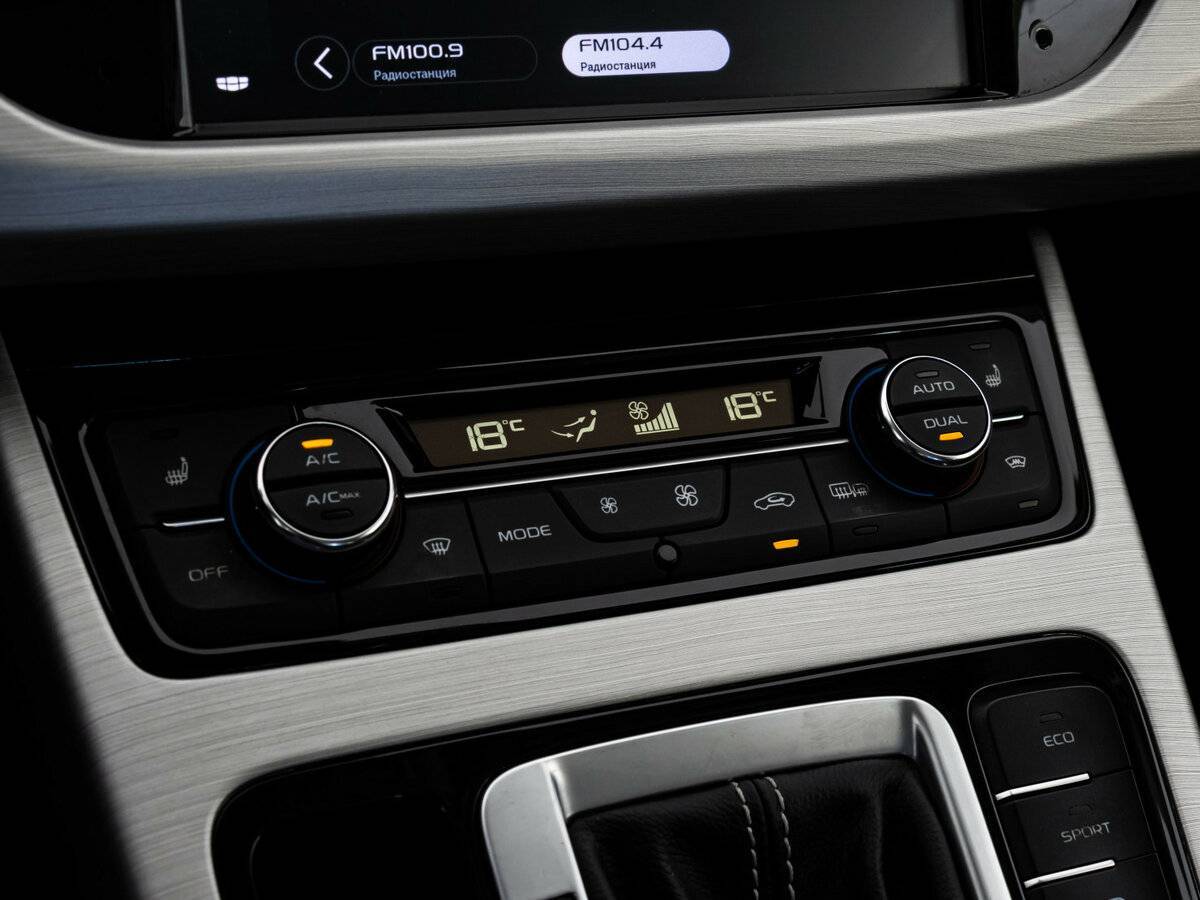 Geely Atlas б/у, 2021, Автоматическая. Фото: #13