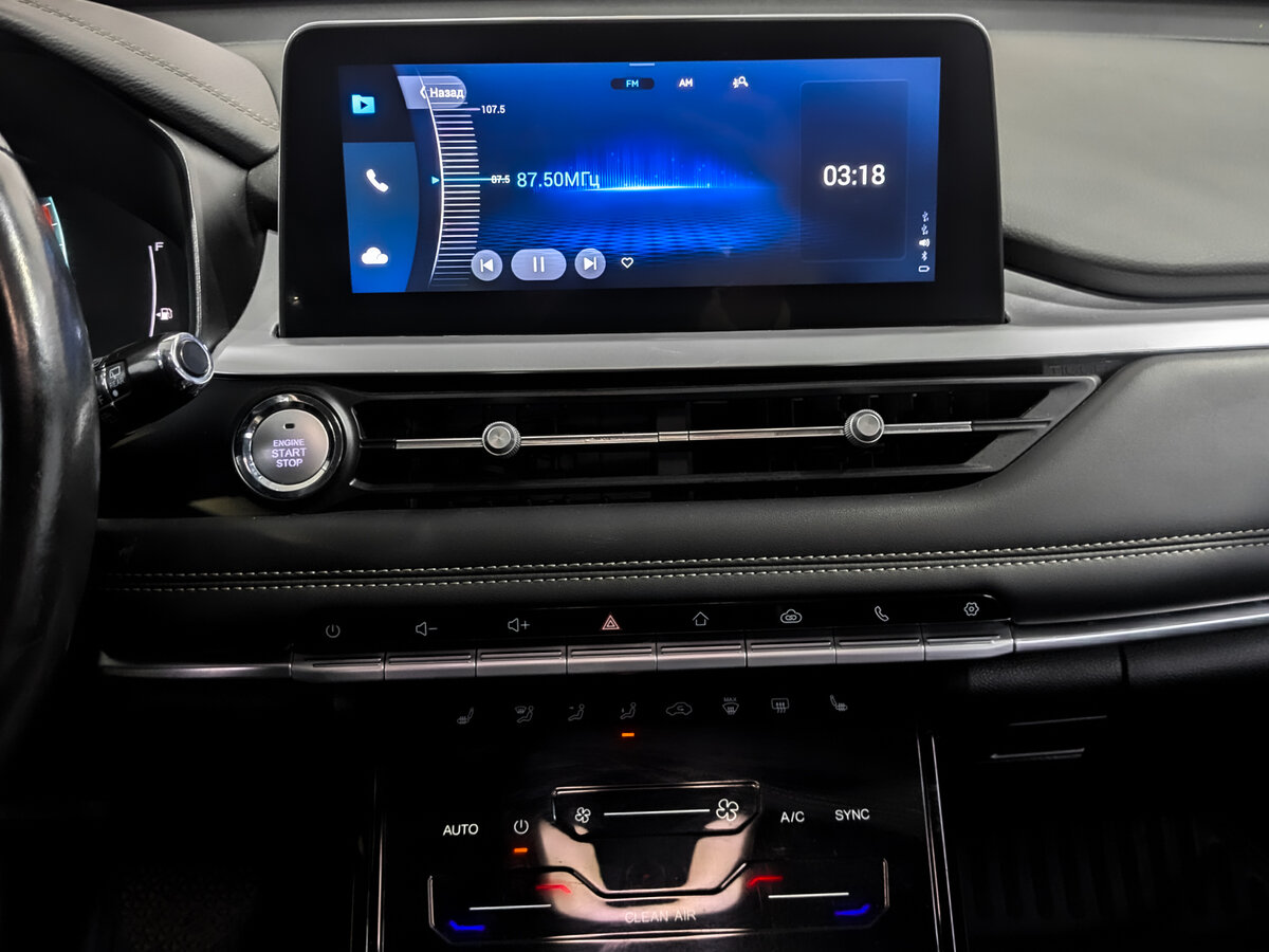 Chery Tiggo 7 Pro б/у, 2022, Вариатор. Фото: #13