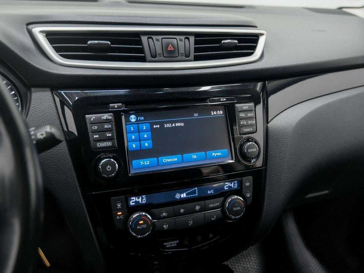 Nissan Qashqai б/у, 2014, Вариатор. Фото: #23