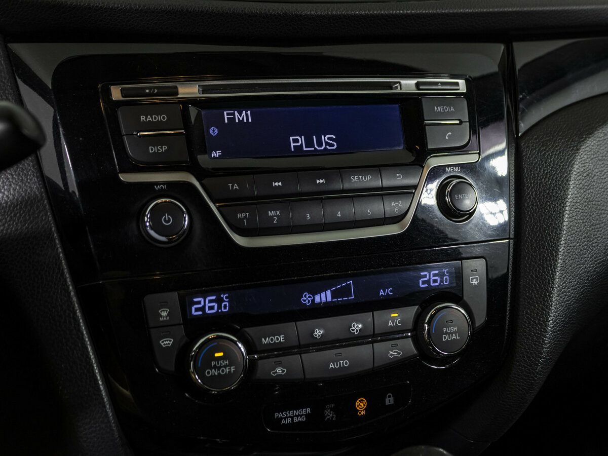 Nissan Qashqai б/у, 2016, Вариатор. Фото: #11