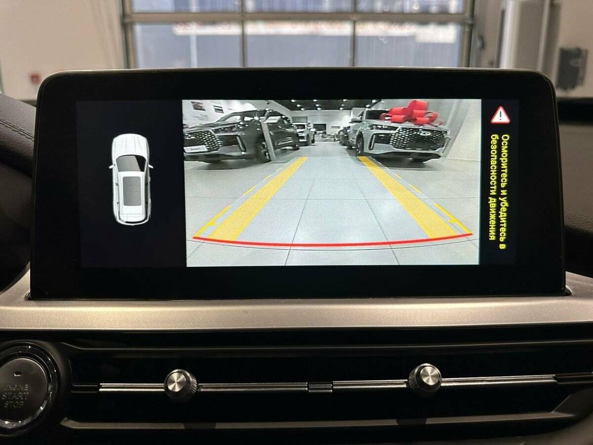 Chery Tiggo 7 Pro б/у, 2022, Вариатор. Фото: #17