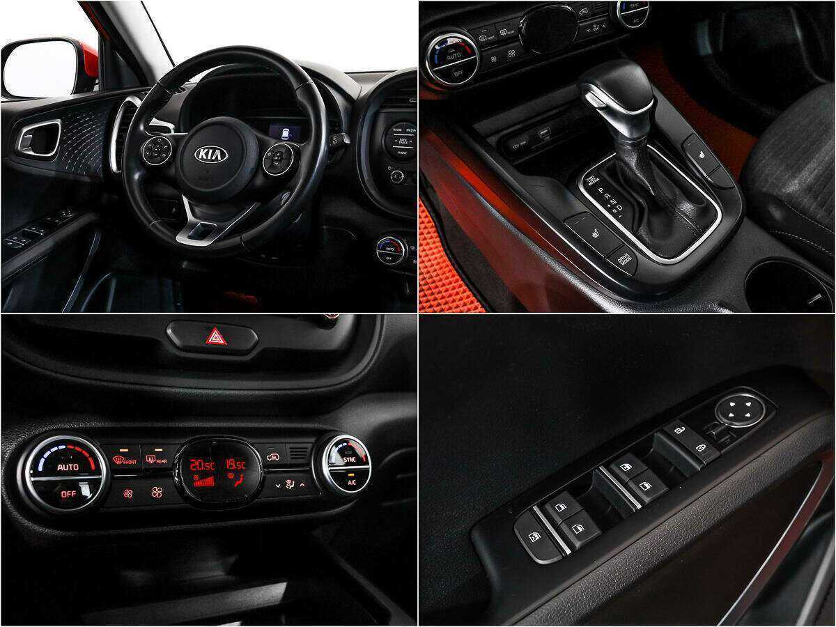 Kia Soul б/у, 2019, Автоматическая. Фото: #13