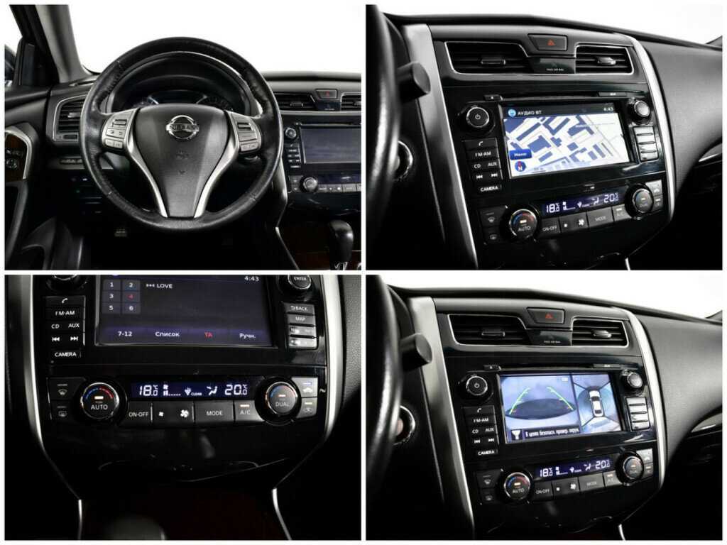 Nissan Teana б/у, 2014, Вариатор. Фото: #12