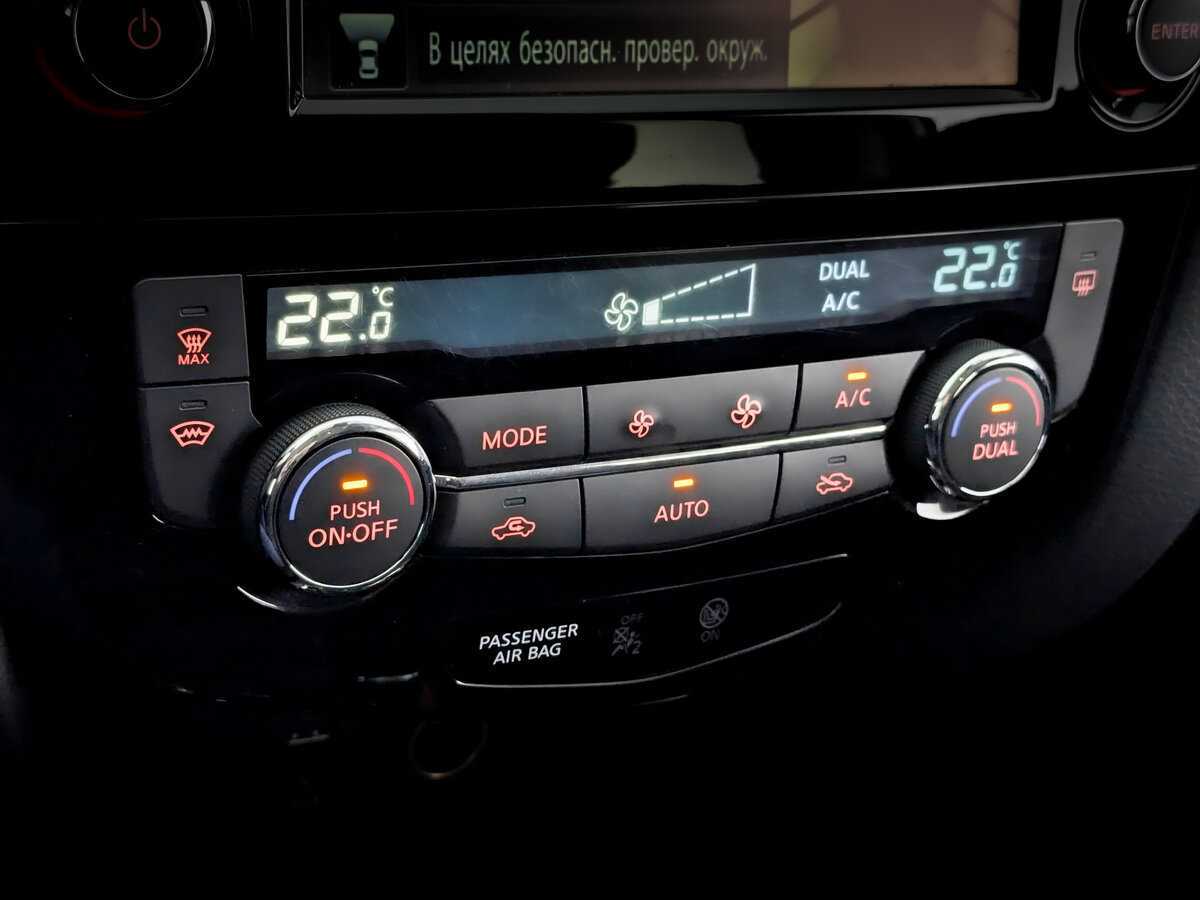 Nissan X-Trail б/у, 2016, Вариатор. Фото: #25