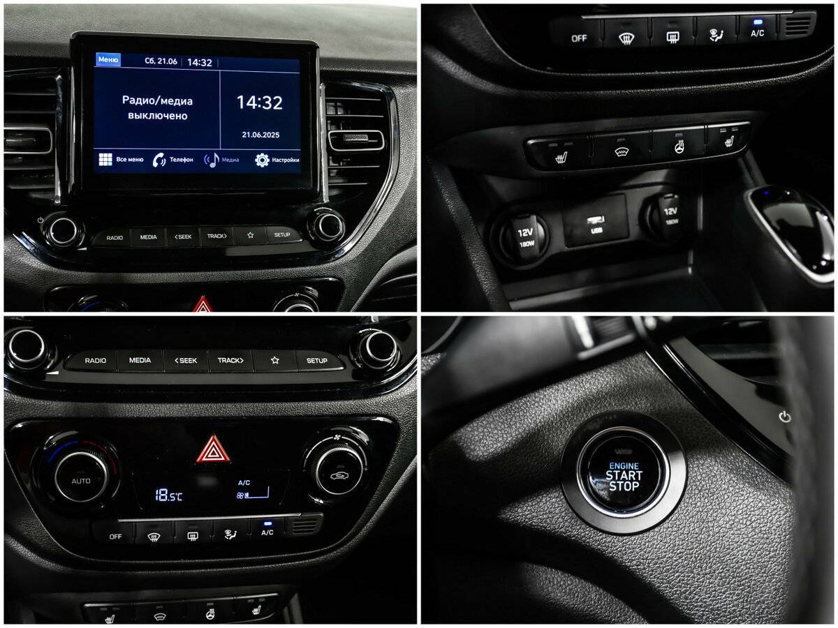 Hyundai Solaris б/у, 2021, Автоматическая. Фото: #14