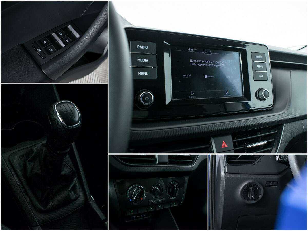 Skoda Rapid б/у, 2020, Механическая. Фото: #14