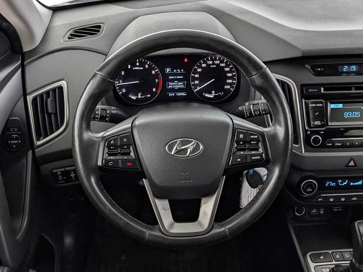 Hyundai Creta б/у, 2019, Автоматическая. Фото: #21