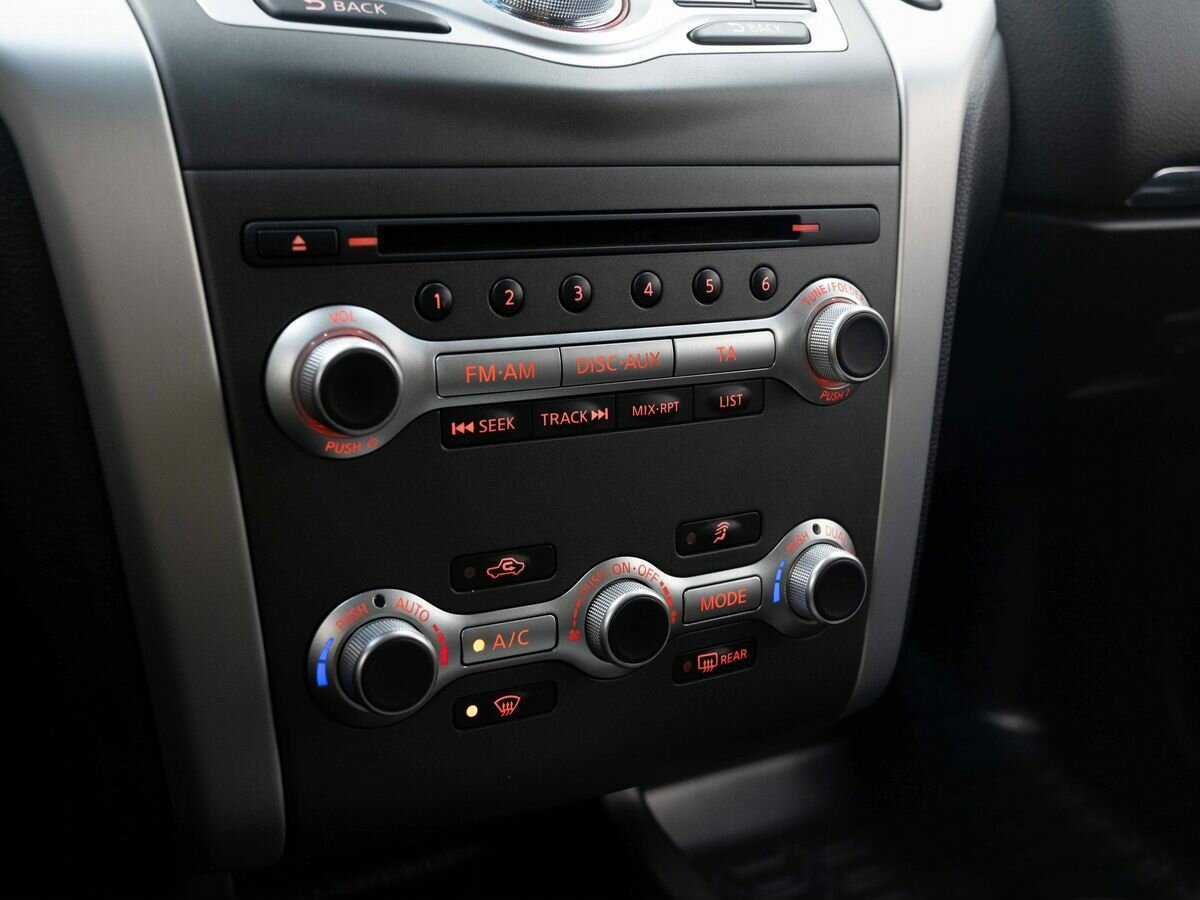 Nissan Murano б/у, 2015, Вариатор. Фото: #16