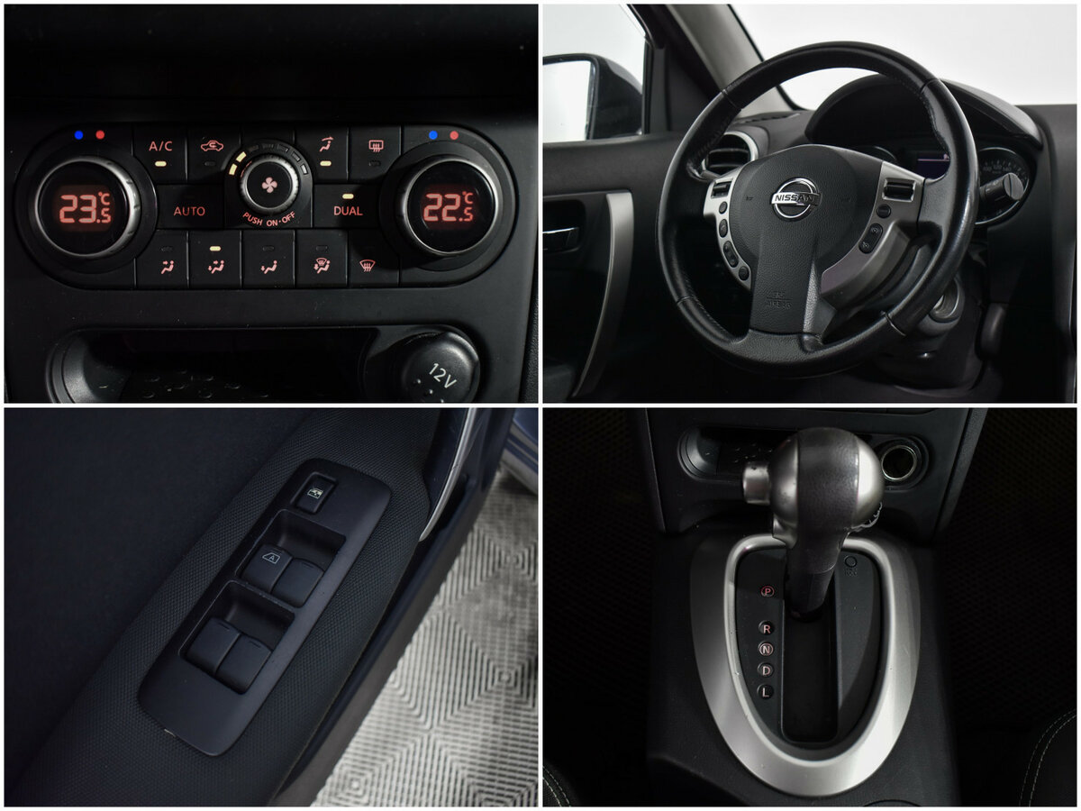 Nissan Qashqai б/у, 2012, Вариатор. Фото: #15