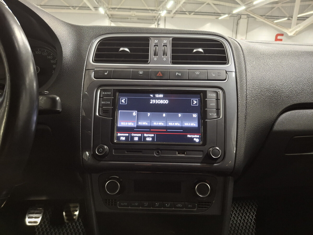 Volkswagen Polo б/у, 2018, Механическая. Фото: #14